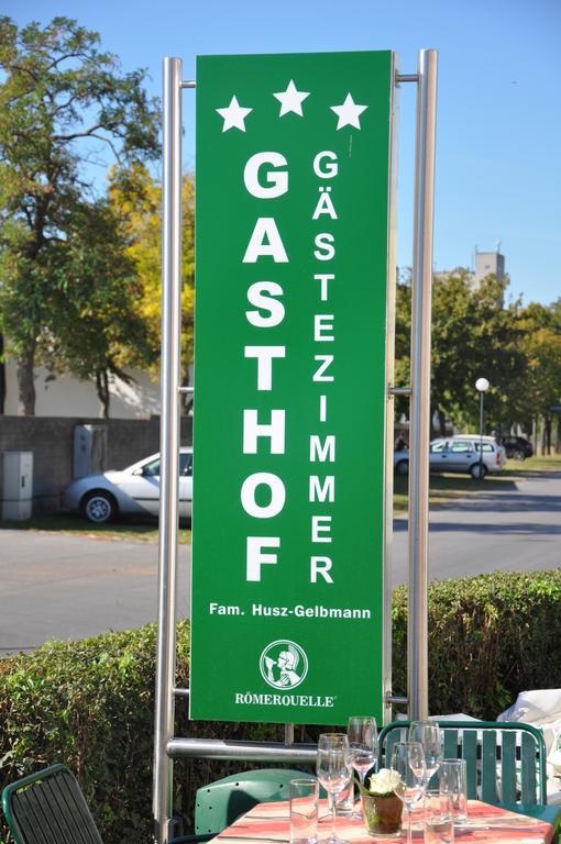 祖尔林德酒店 Sankt Andrä bei Frauenkirchen 外观 照片